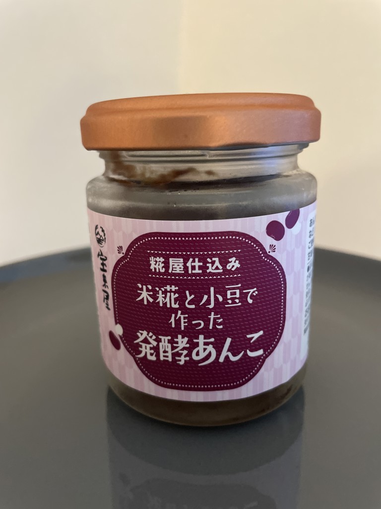 ユーザー写真