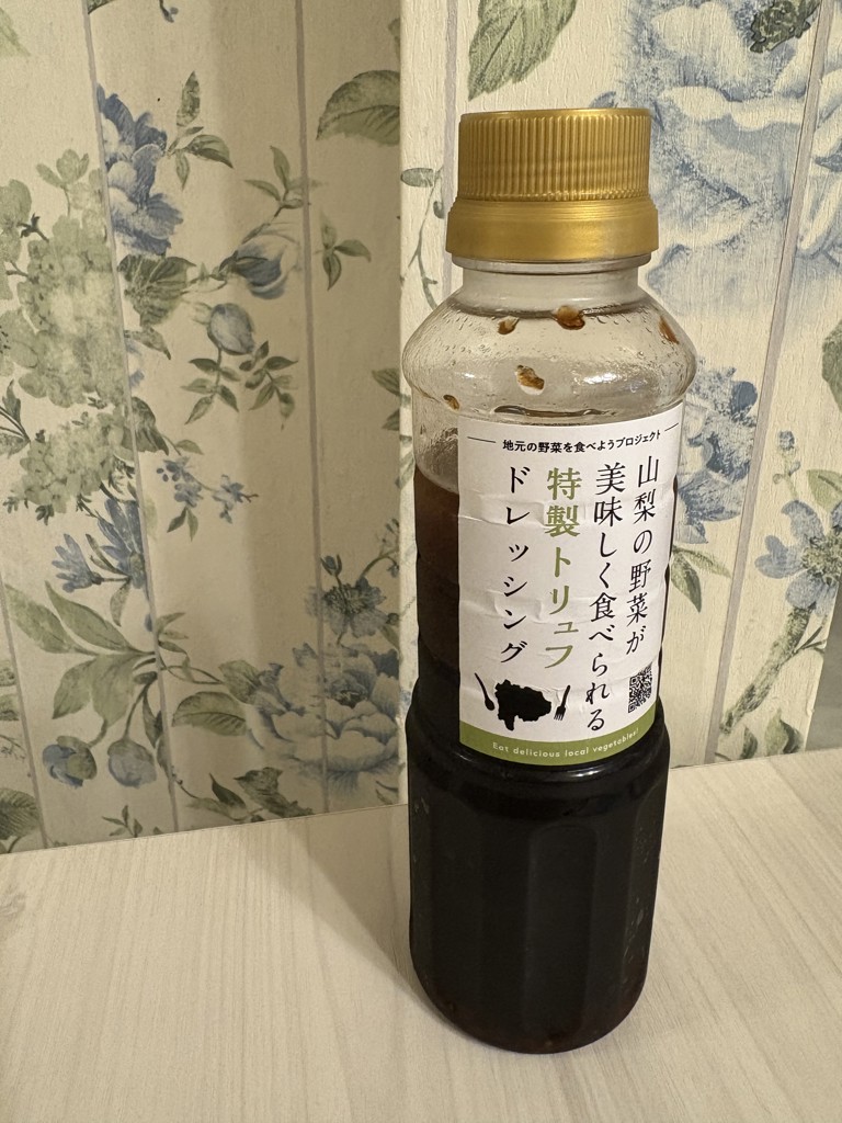 ユーザー写真