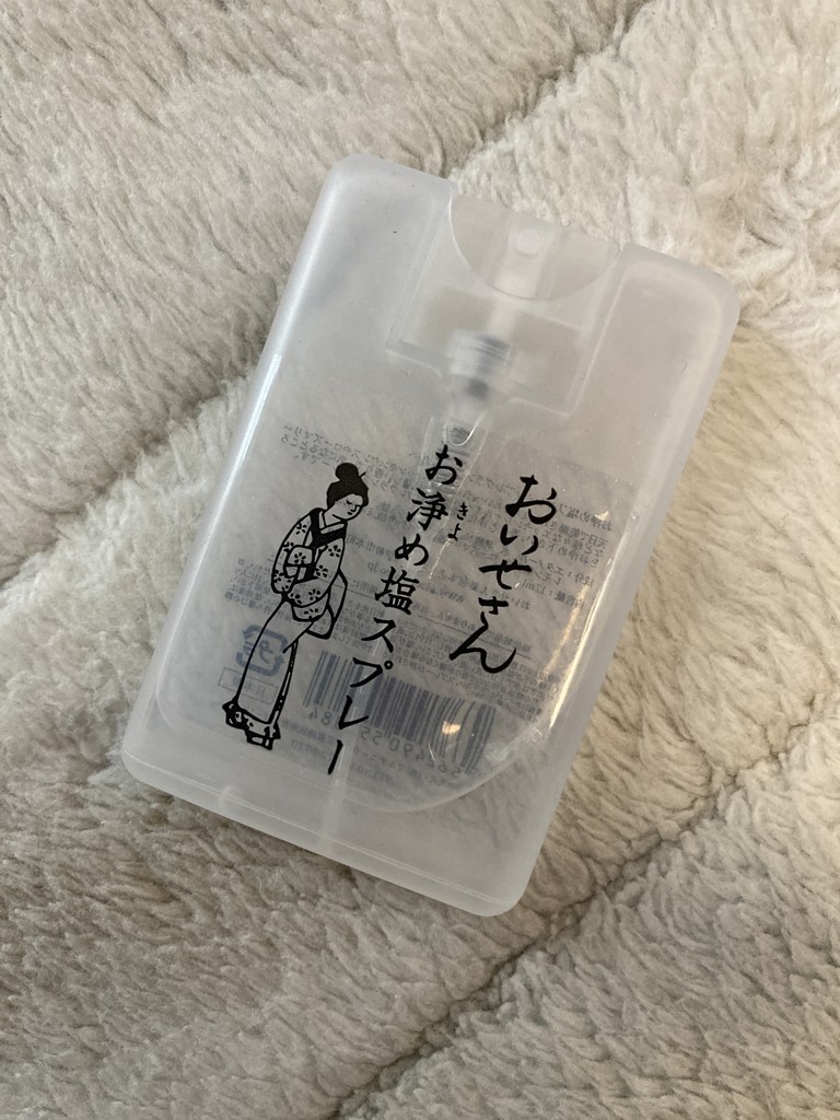 ユーザー写真