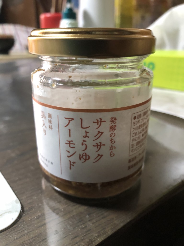 投稿写真