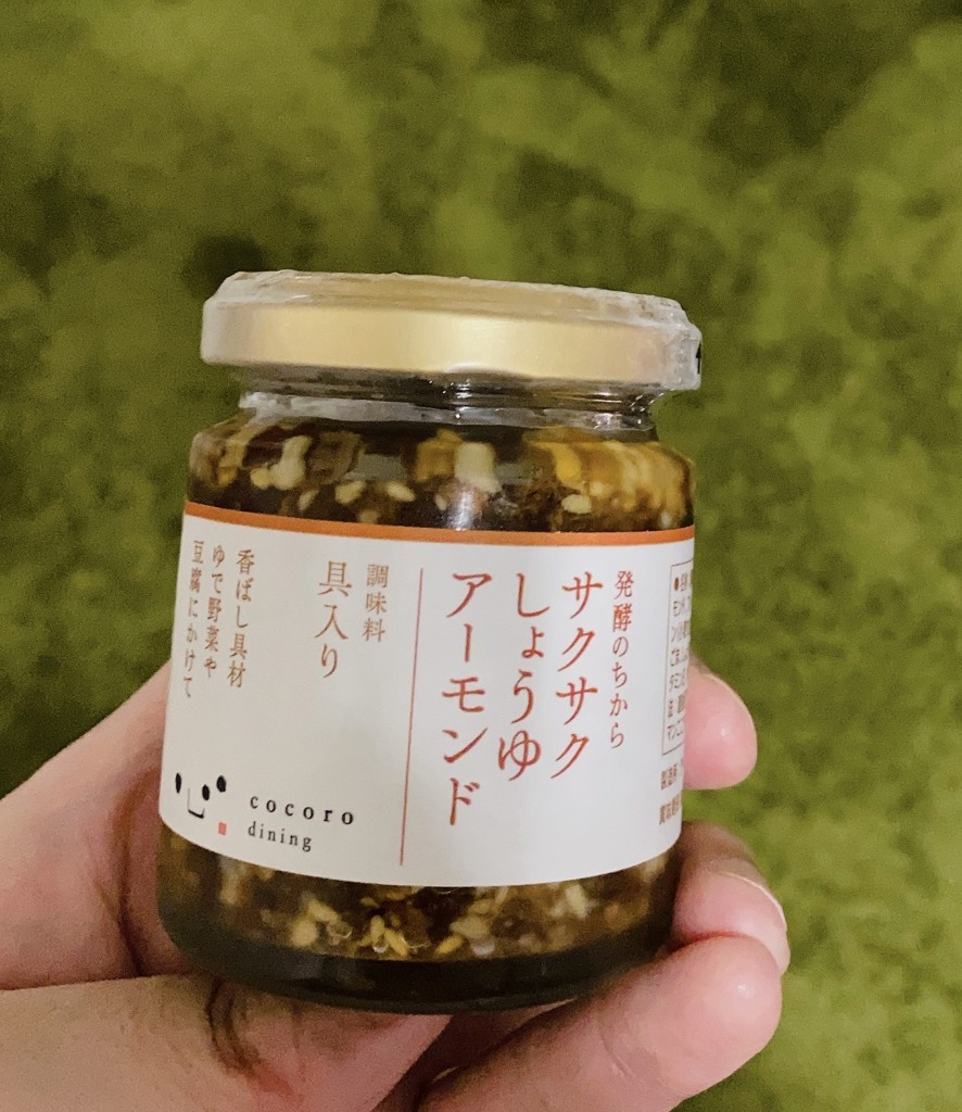 投稿写真