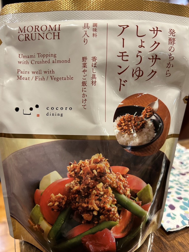 投稿写真