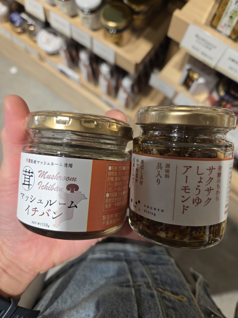 投稿写真