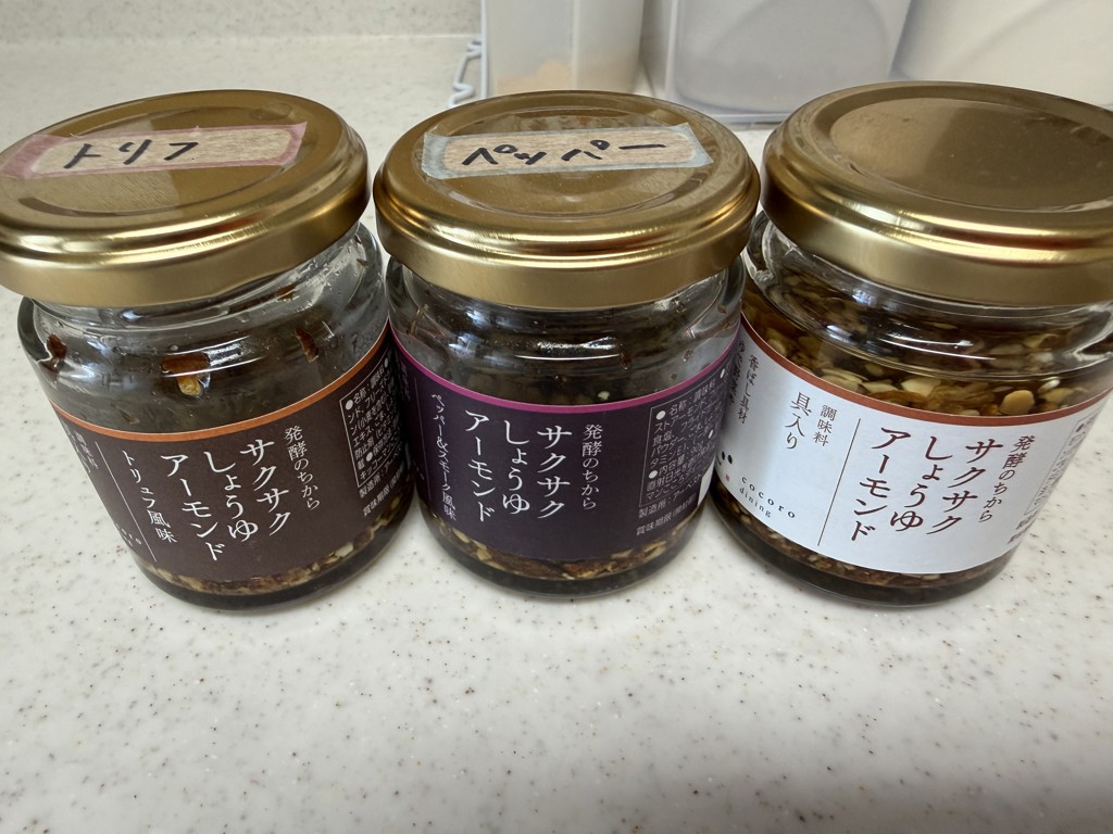 投稿写真