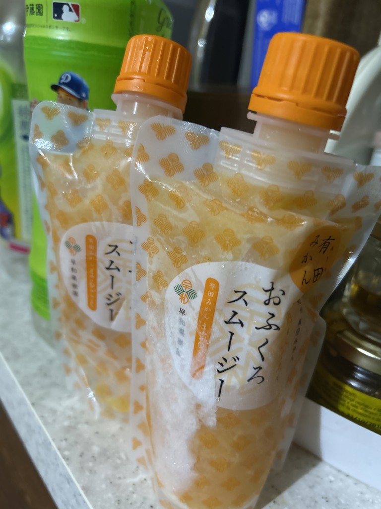 投稿写真
