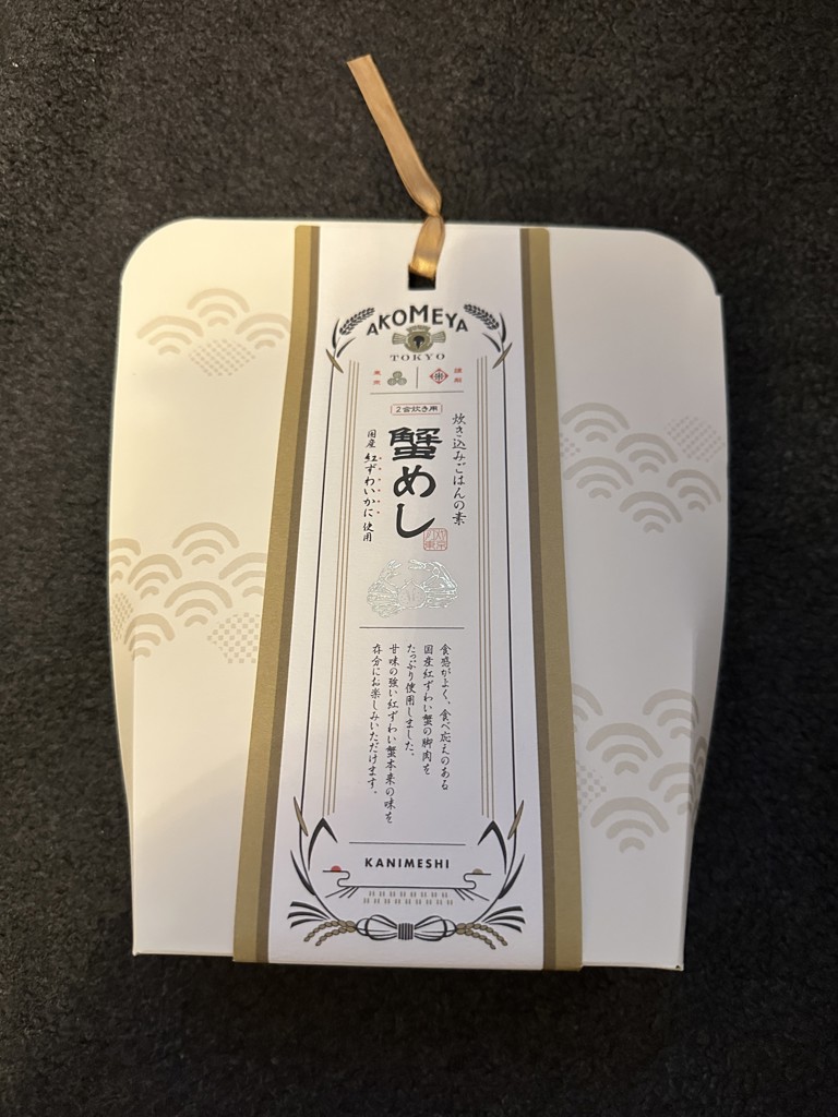 投稿写真