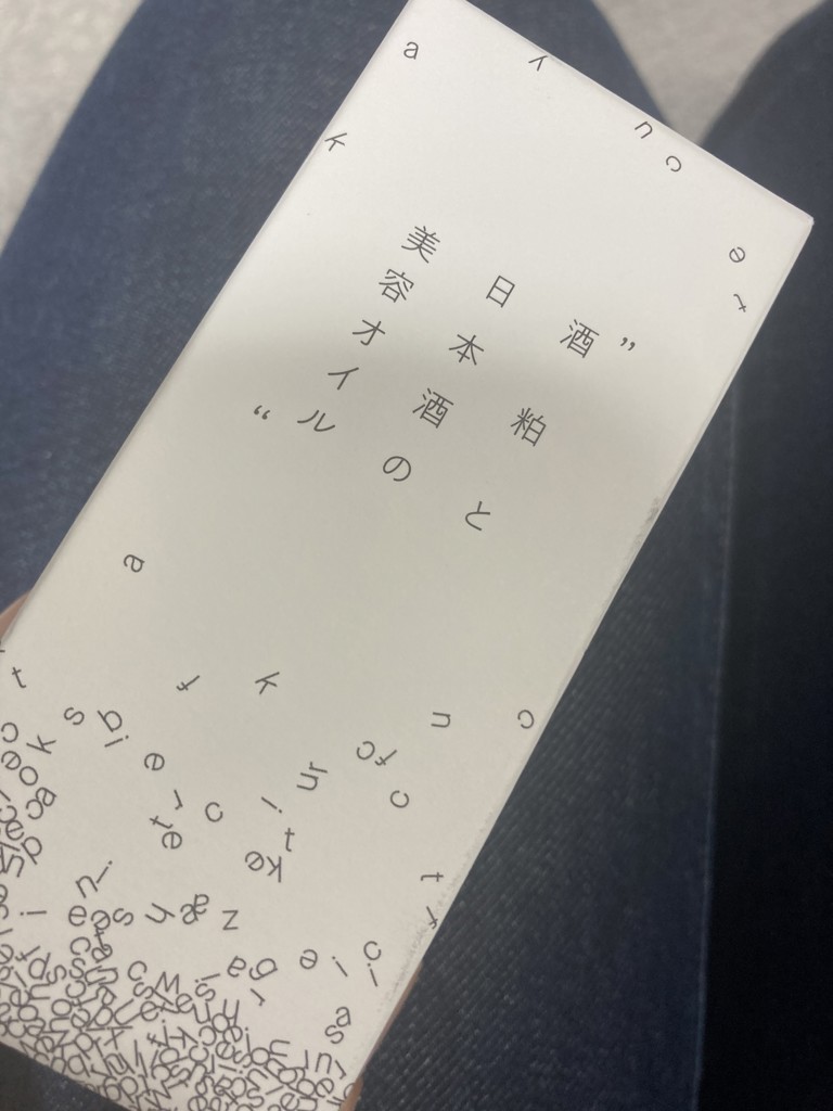 投稿写真