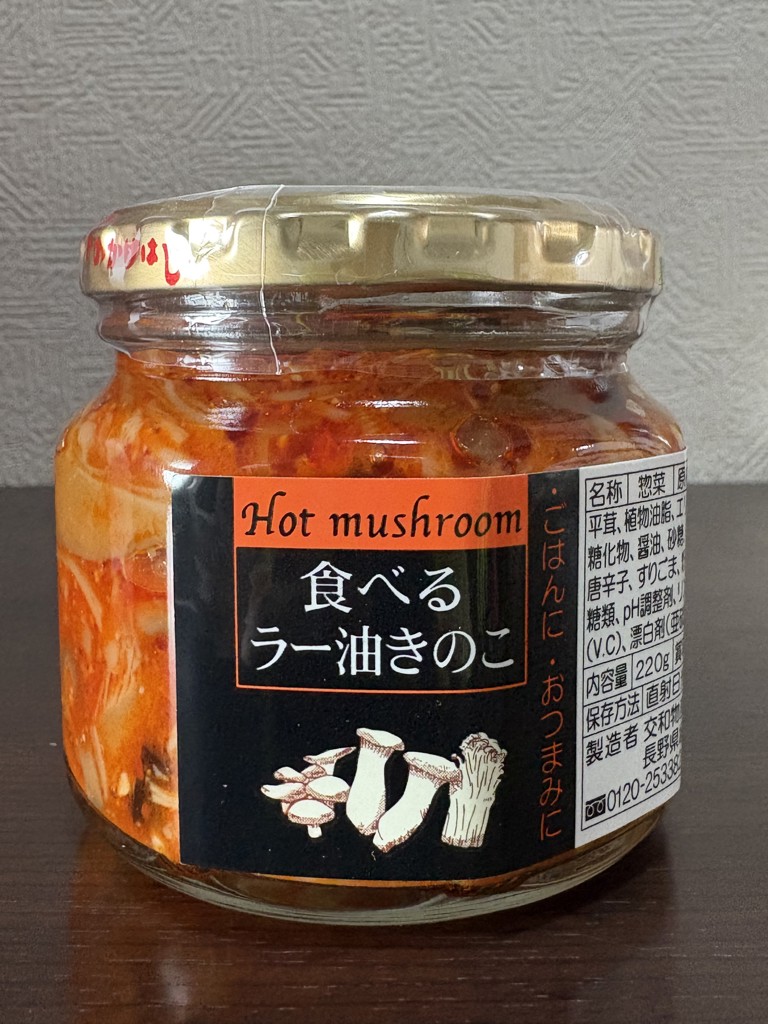 ユーザー写真