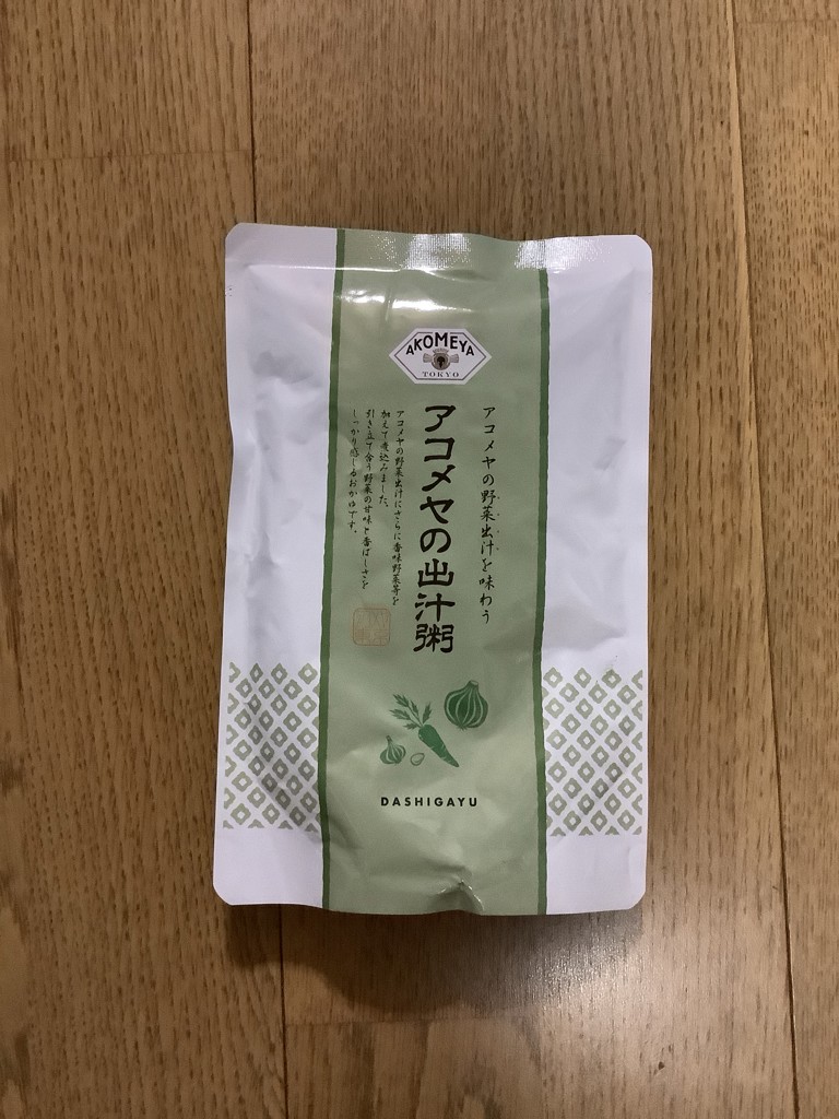 ユーザー写真