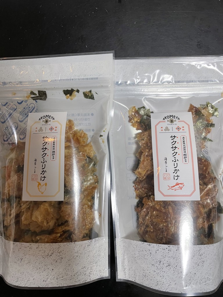 投稿写真