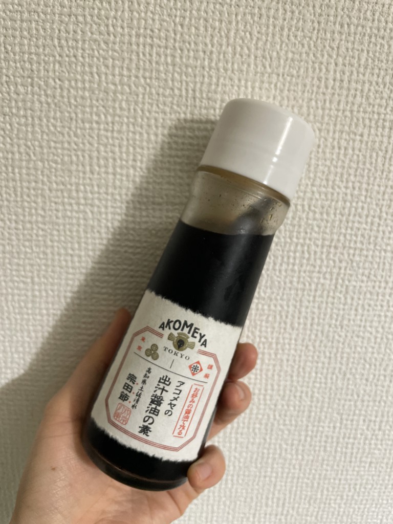 ユーザー写真