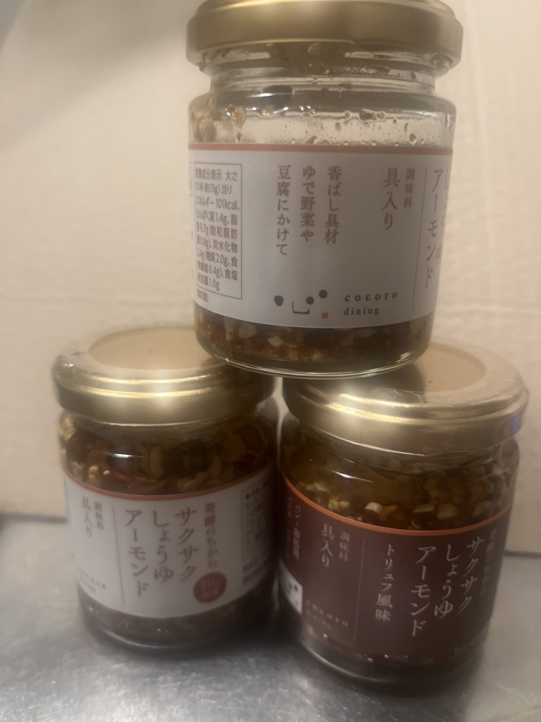 投稿写真