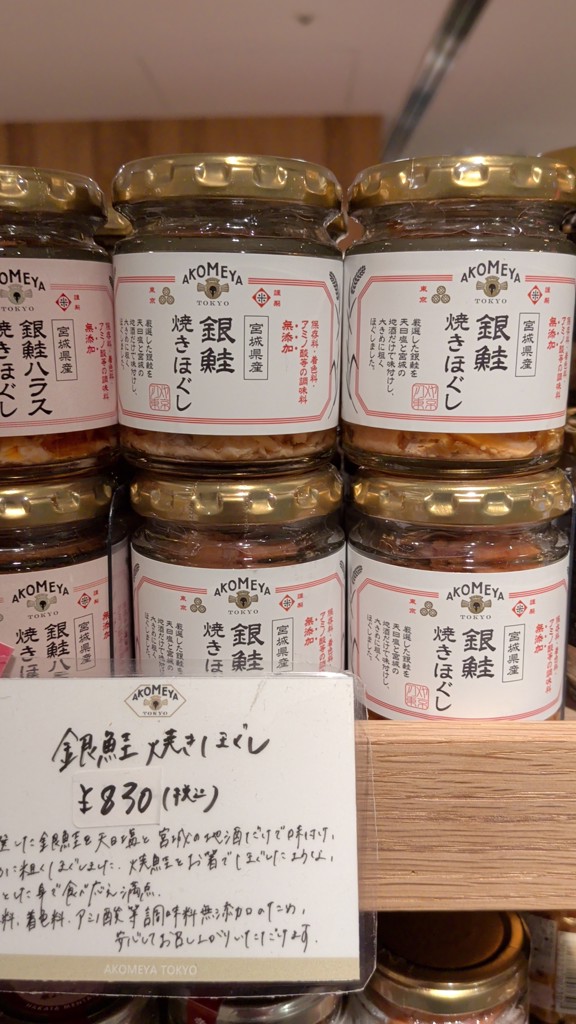 投稿写真