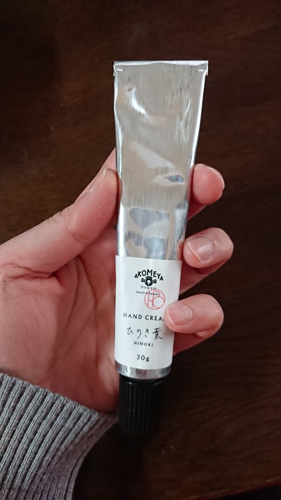 投稿写真