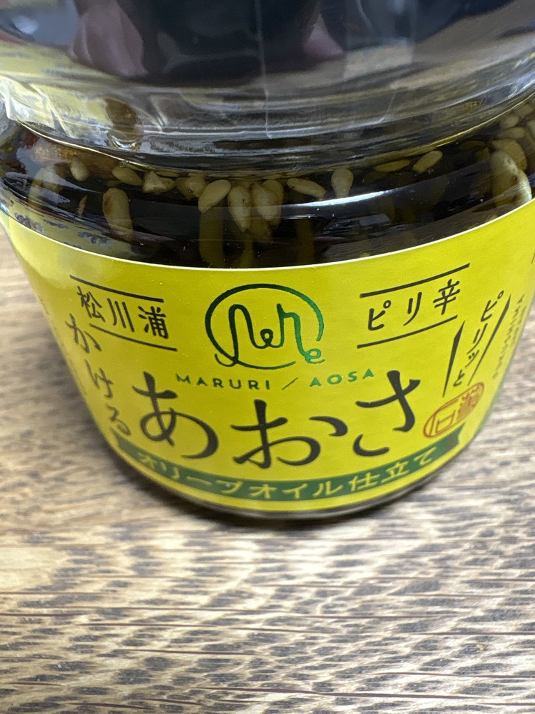 投稿写真