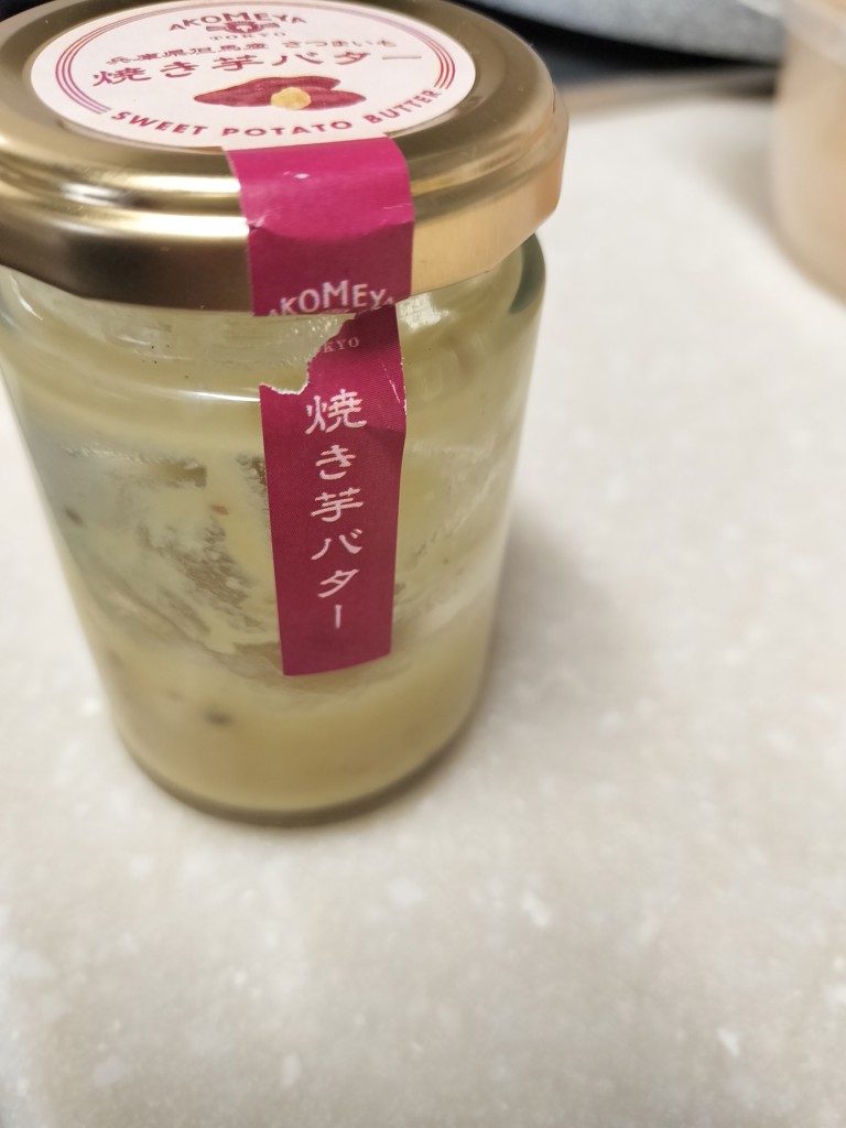 投稿写真