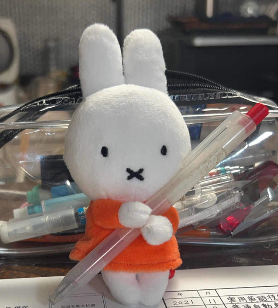 ★完売　レア　ミッフィー　ちょっこりさん　miffy まとめて　7個セット★ Amazon.co.jp: ちょっこりさんFig. miffy ミッフィー [全4種