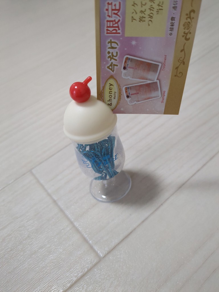 喫茶ブルーエクリップ入りクリームソーダケース ステーショナリー小物