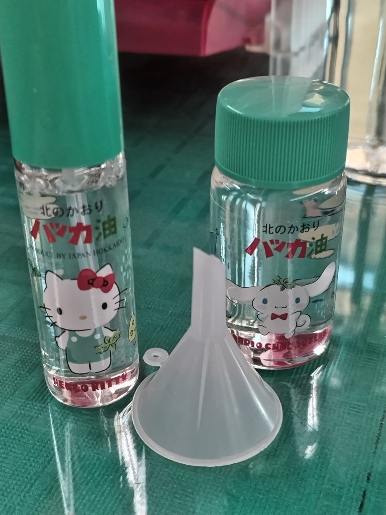 ハッカ油セット サンリオキャラクターズ サンリオ キャラクター グッズ