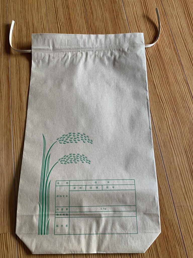 米袋 新袋 ５ｋｇ(新袋 ５ｋｇ): ガーデニング・農業資材|ホームセンターコーナンの通販サイト