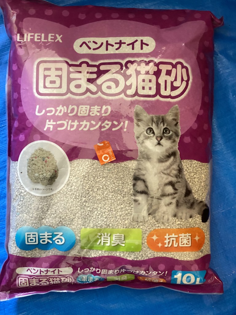 固まる猫砂 １０Ｌ ＫＴＳ１２－８９２７: ペット|ホームセンターコーナンの通販サイト