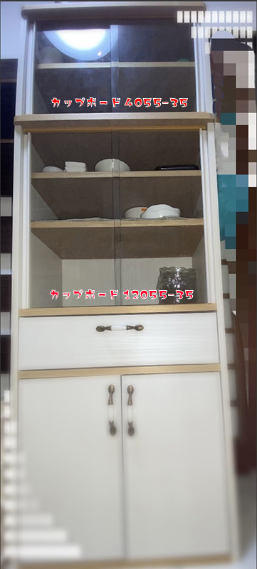LIFELEX 食器棚カヴァラ カップボード ４０５５－３５(カップボード4055-35): インテリア・家具・収納用品|ホームセンターコーナン の通販サイト