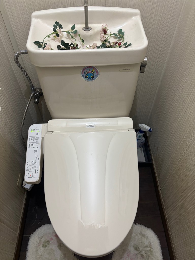 ★新品・未使用品★TOTO ウォシュレット TCF8CK68 ＃SC1 TOTO TCF8CK68-SC1-SALE | 温水洗浄便座 | 住の森
