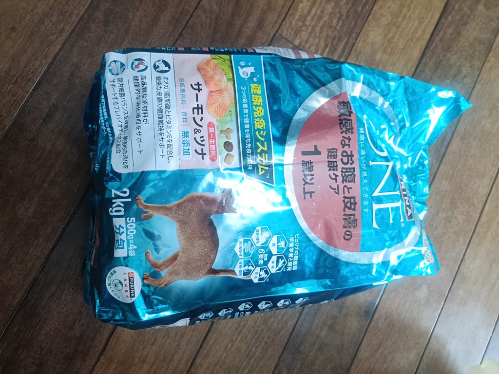ピュリナワン F.L.U.T.H.ケア 1歳以上 チキン 2kg×6袋 2kgx6袋