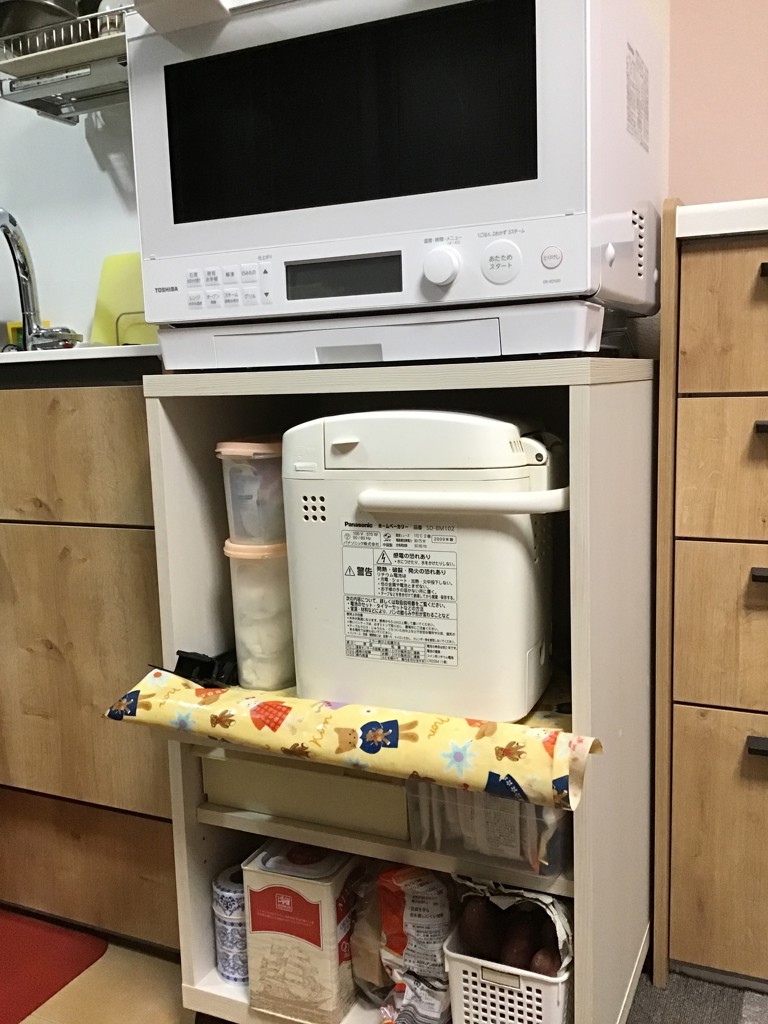 美品保証5年！ホワイト 3段引き出し レンジ台 LIFELEX WBレンジ台 スライド棚付き WHSL 5040－80