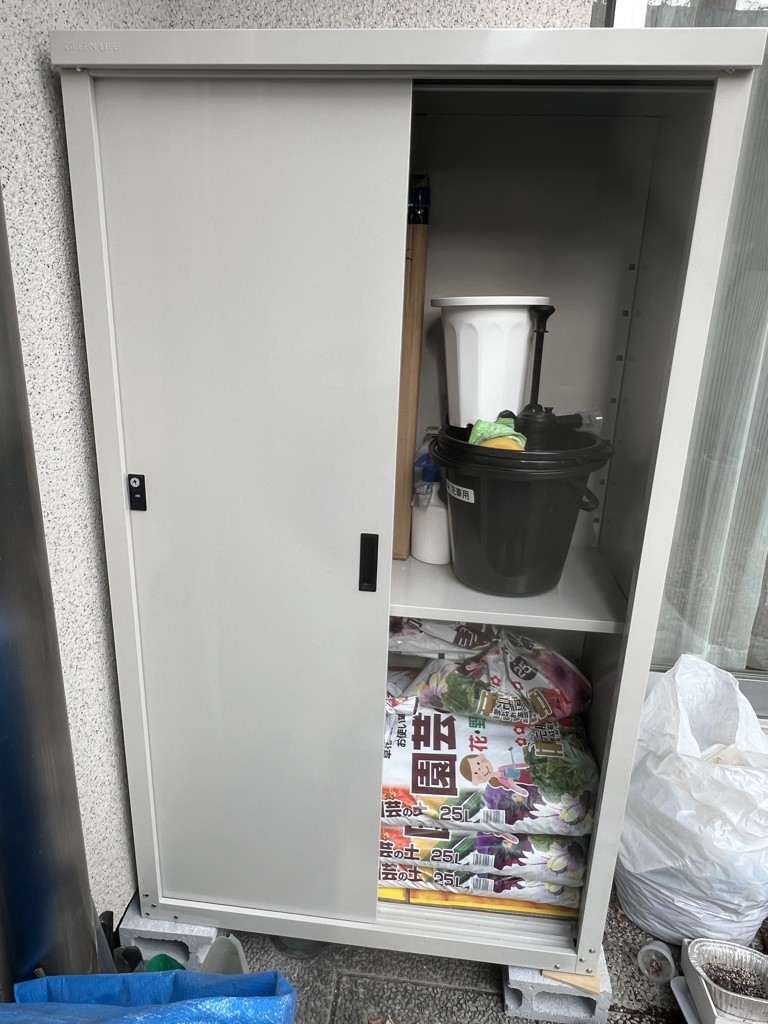 グリーンライフ(GREEN LIFE) 家庭用収納庫 HSシリーズ HS－83