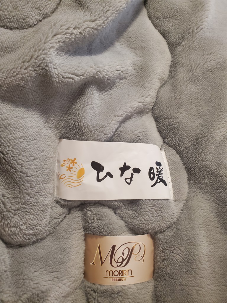 投稿写真