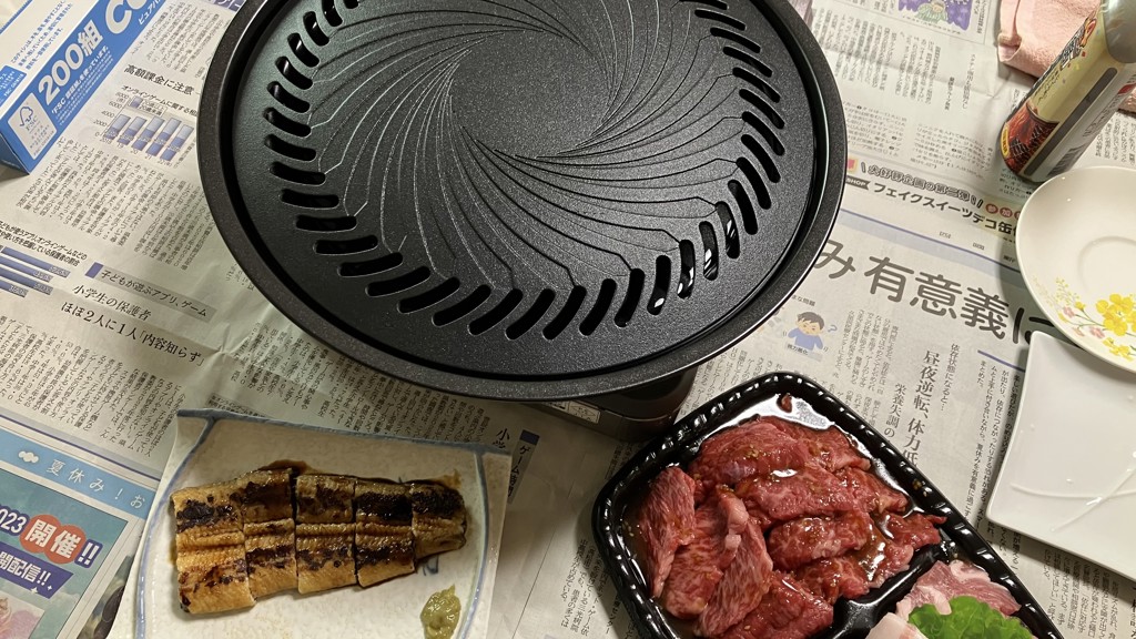ビストロの達人Ⅲ 焼肉プレート(L)のレビュー - ダイレクトテレ