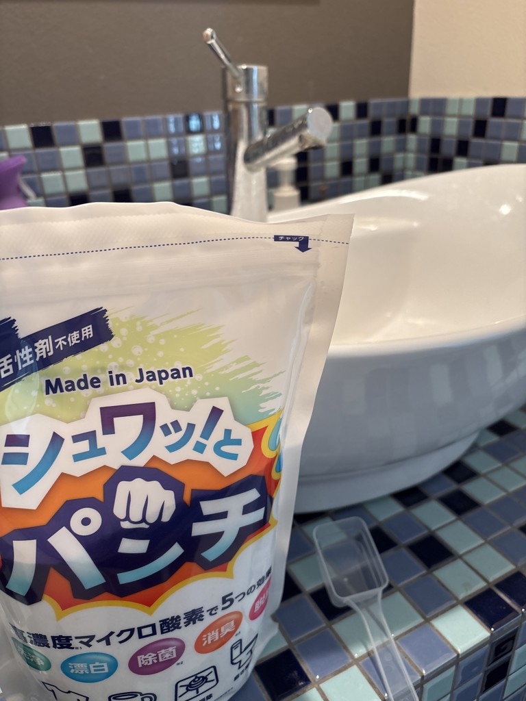 投稿写真