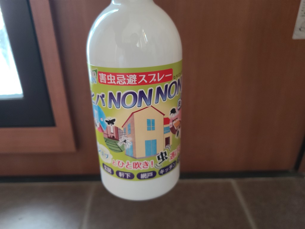 ユーザー写真