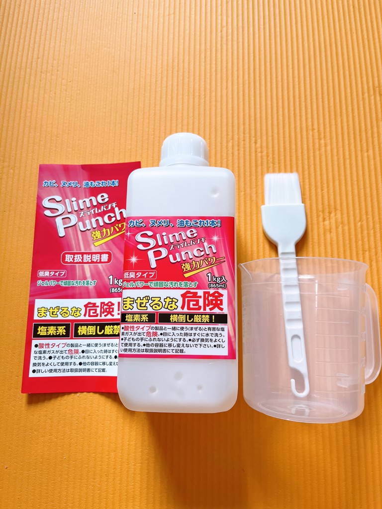 ユーザー写真