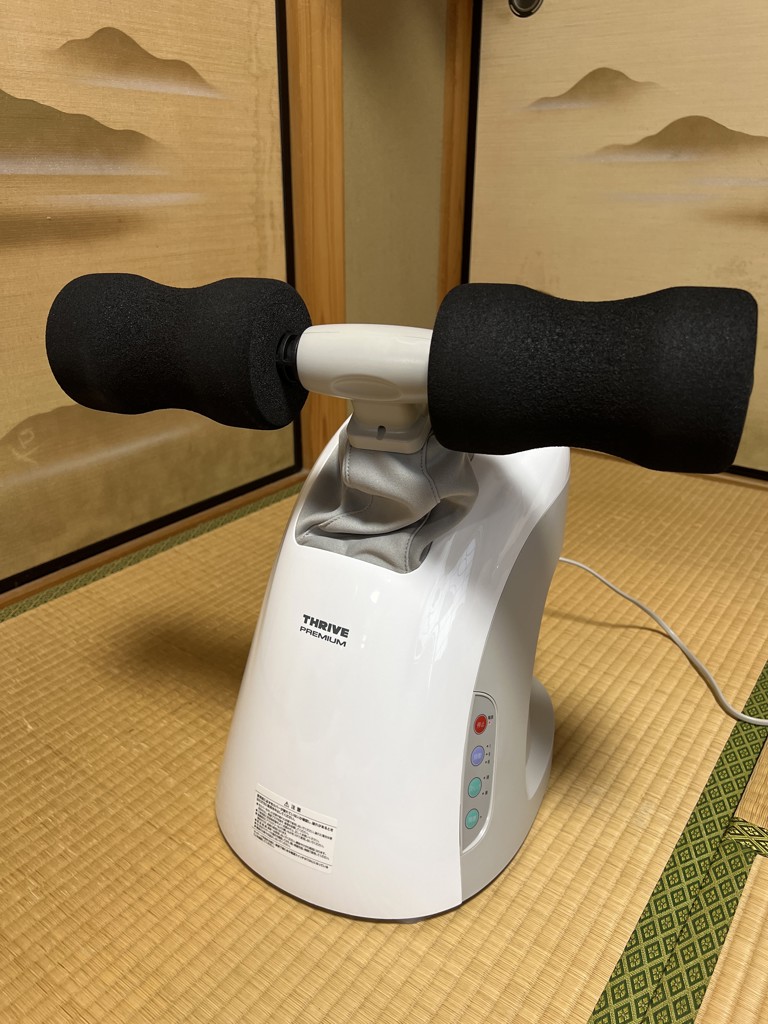 投稿写真