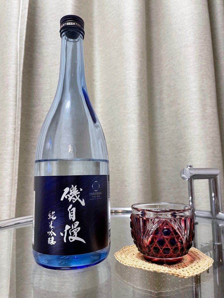 磯自慢 純米大吟醸 Spring breeze 42 720ml（箱入り）【要クール