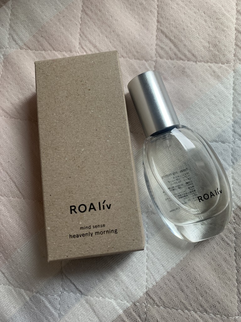 マインドセンス ウォーターガーデン 20mL