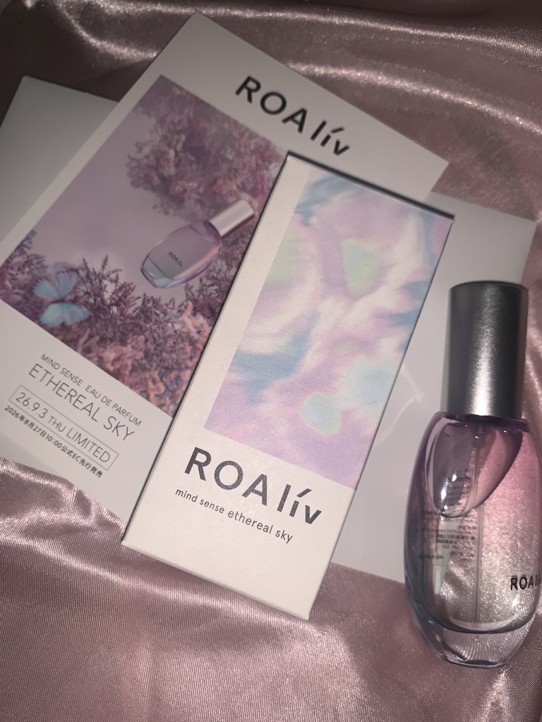 マインドセンス エセリアルスカイ 20mL 限定香水