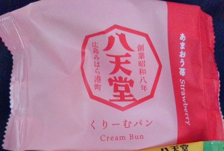 ユーザー写真