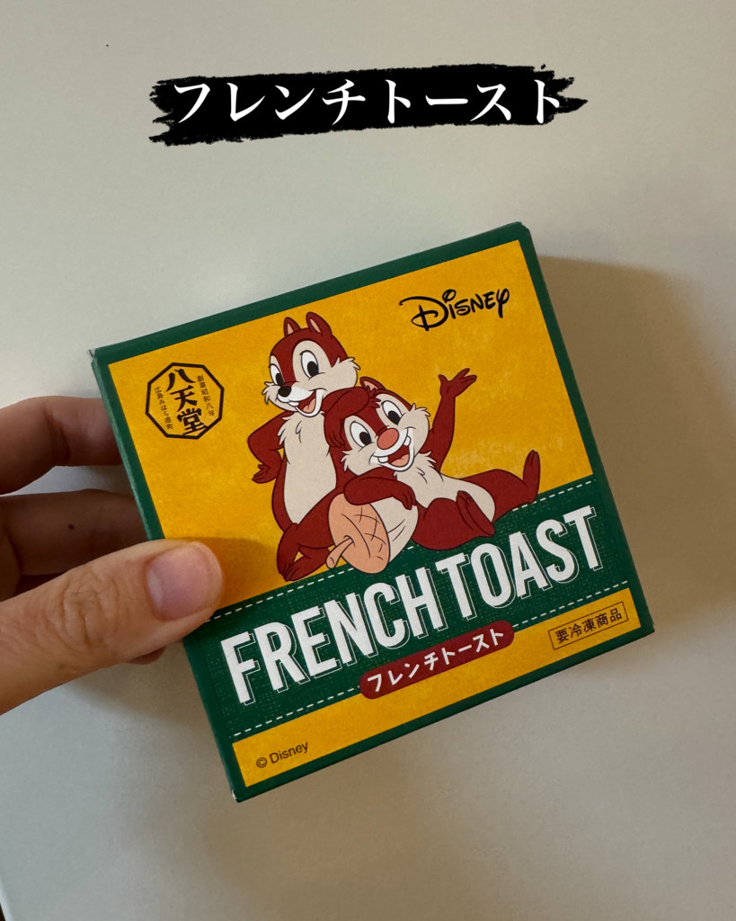 ユーザー写真