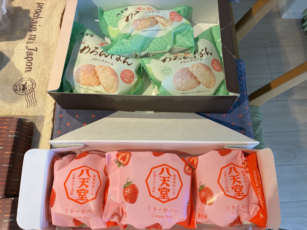 投稿写真