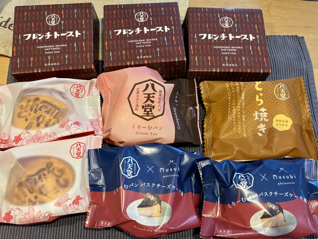 投稿写真