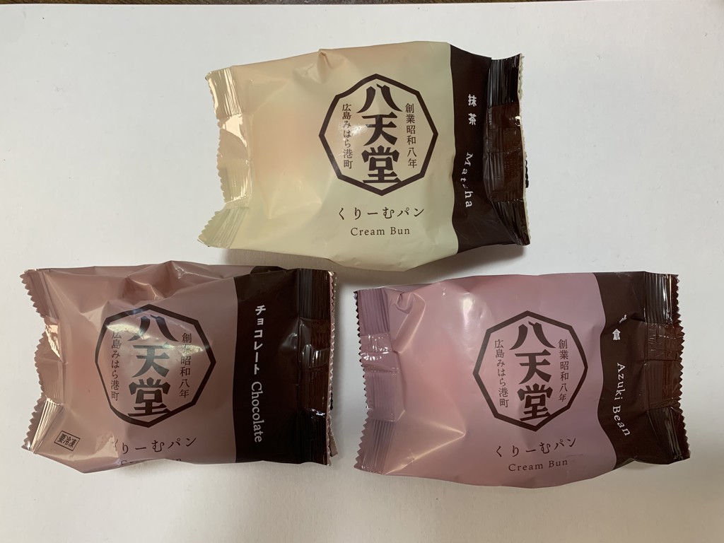 投稿写真
