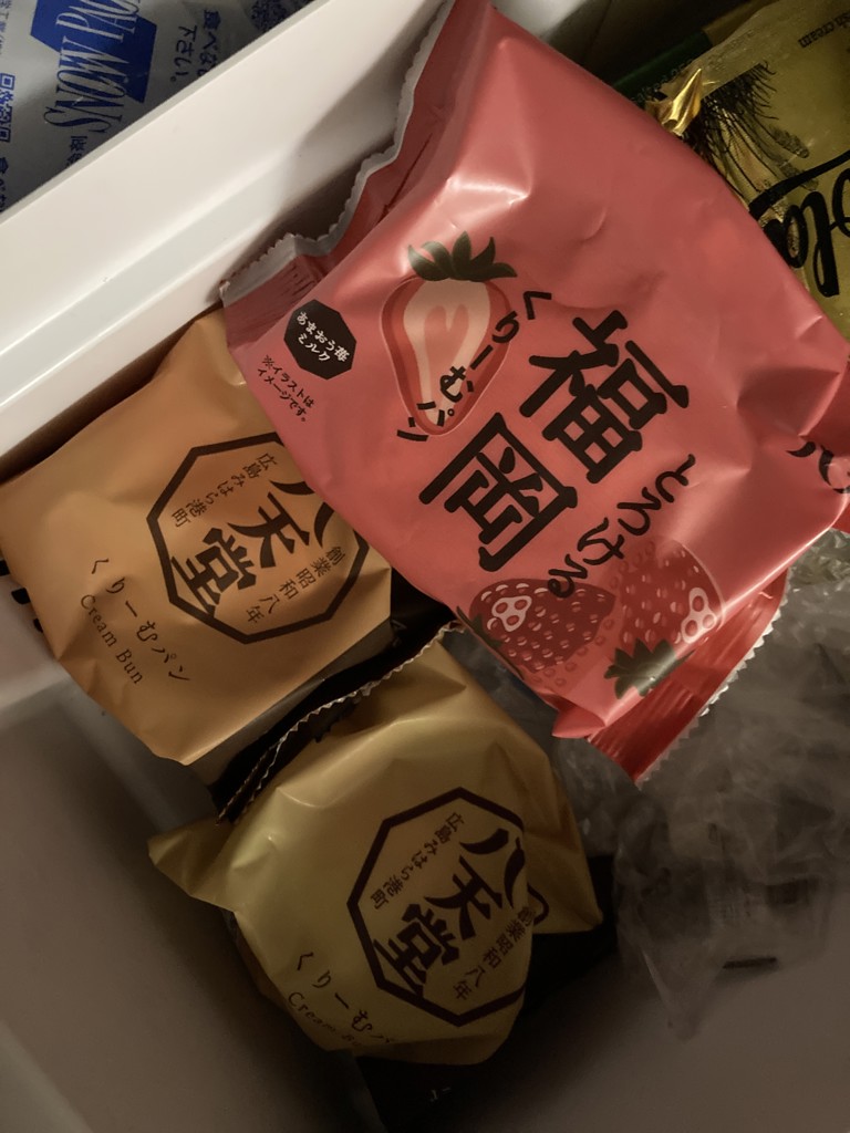 投稿写真