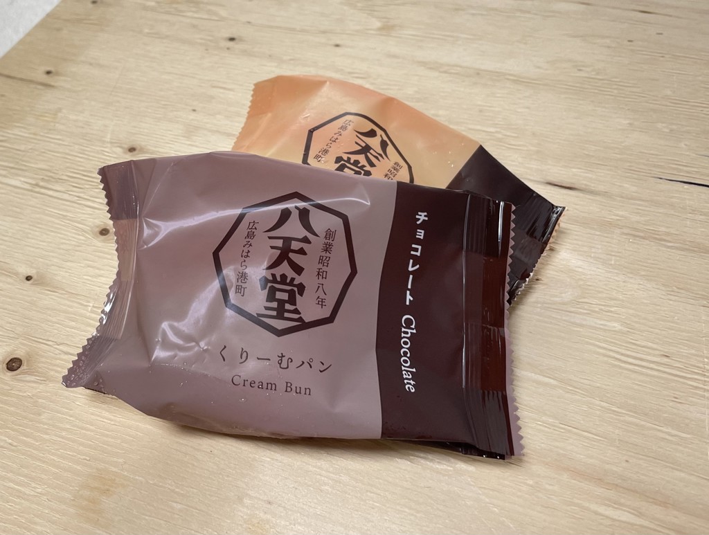 投稿写真