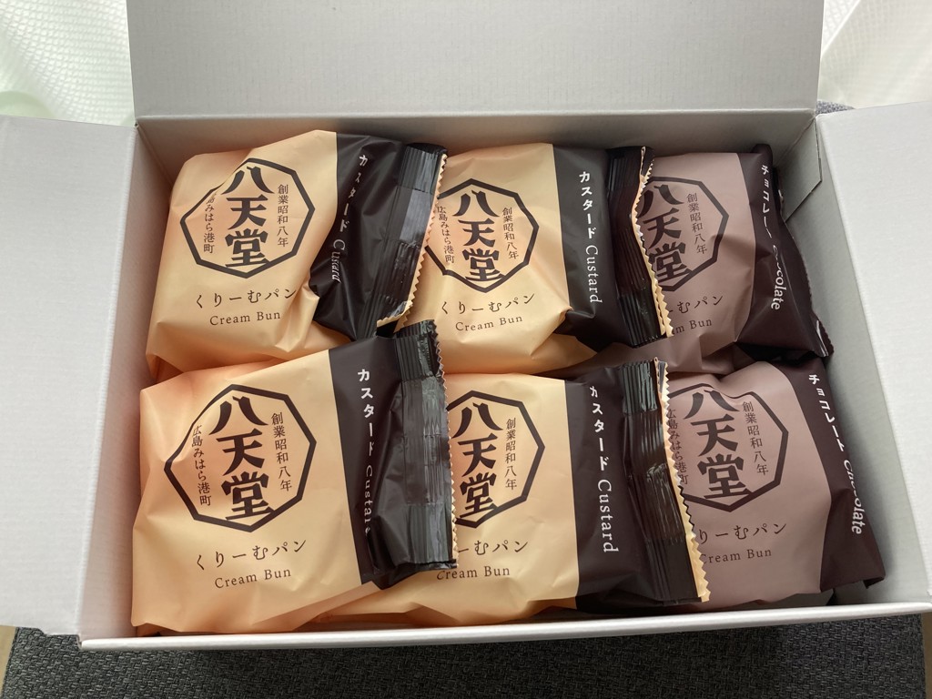 投稿写真