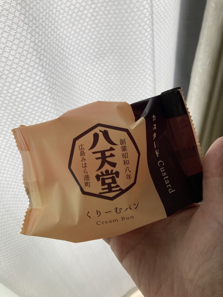 投稿写真