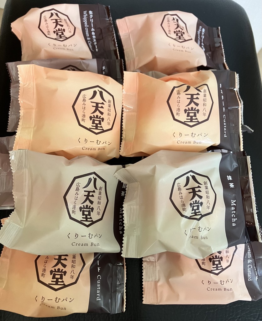 投稿写真