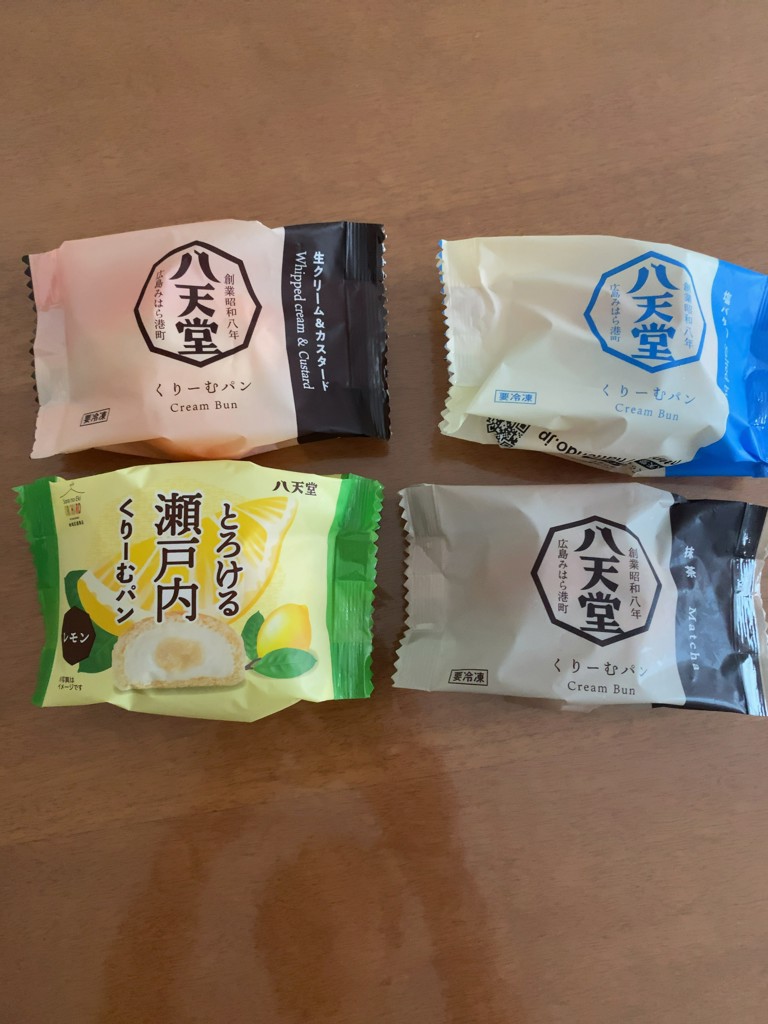 投稿写真